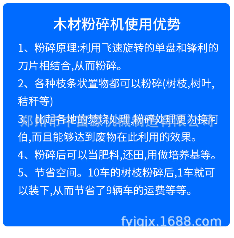 詳情_06.jpg