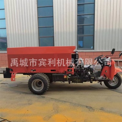 五征底牌三輪有機肥撒肥機 農(nóng)用多功能拋糞車 小型撒糞車