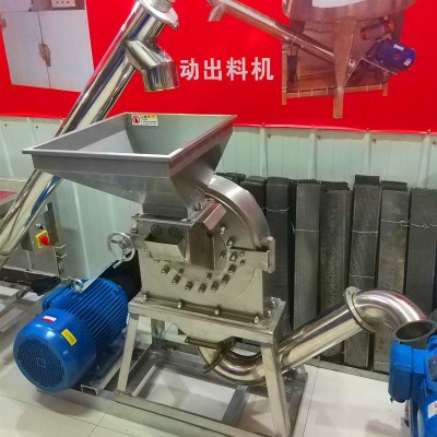 供應(yīng)不銹鋼菌菇 魔芋 山藥超細粉碎機 304不銹鋼孜然 桂皮磨粉機