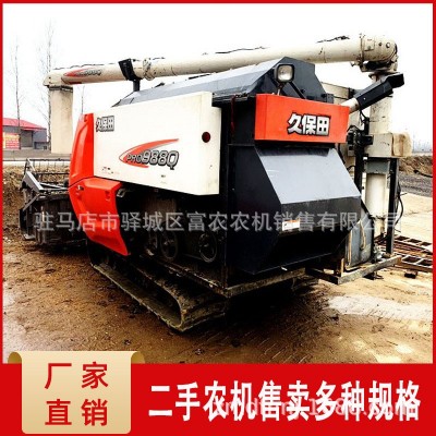 大型二手久保田988Q履帶式水稻小麥?zhǔn)崭顧C(jī) 大豆油菜聯(lián)合收割機(jī)