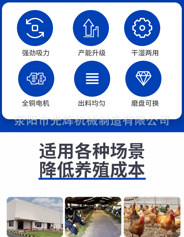 _重做6_04.jpg