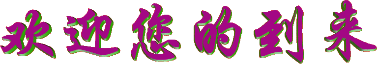 10287181394_52368106