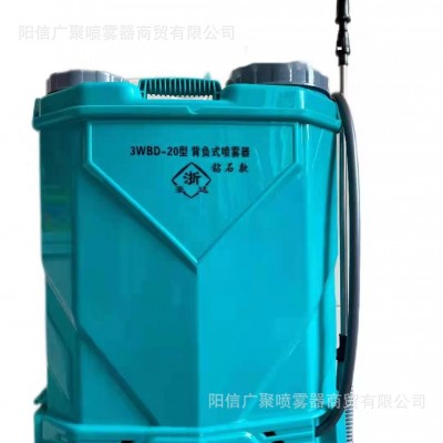 供應(yīng)單線(xiàn) 雙線(xiàn) 雙開(kāi)關(guān)鉛酸蓄電池電動(dòng)噴霧器