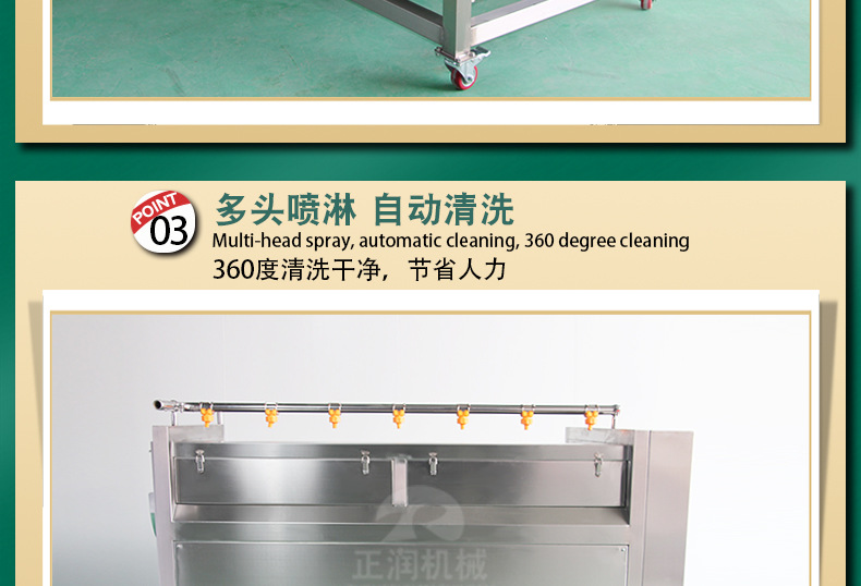 詳情1_11.jpg