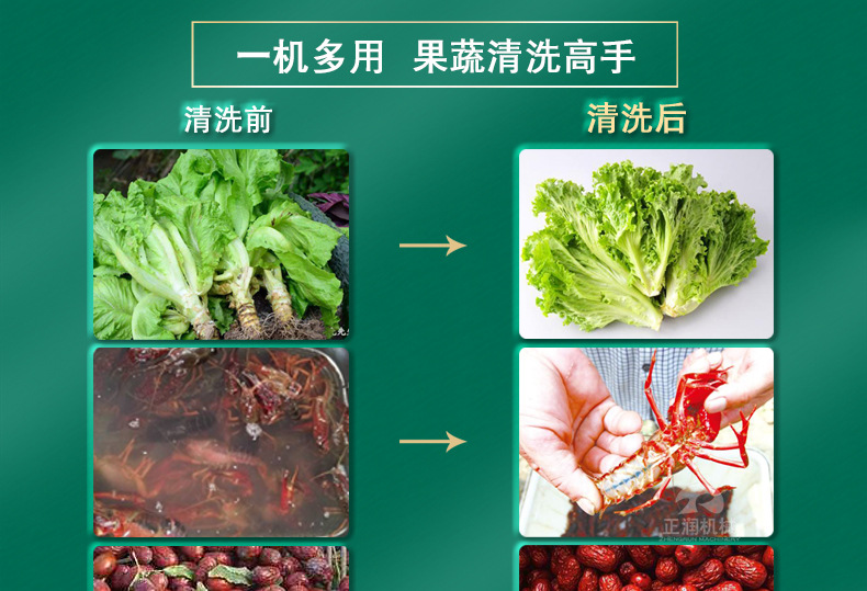 詳情1_07.jpg