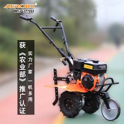航天巴山微耕機 汽油7.5馬力多功能農耕地機 小型開溝除草旋耕機