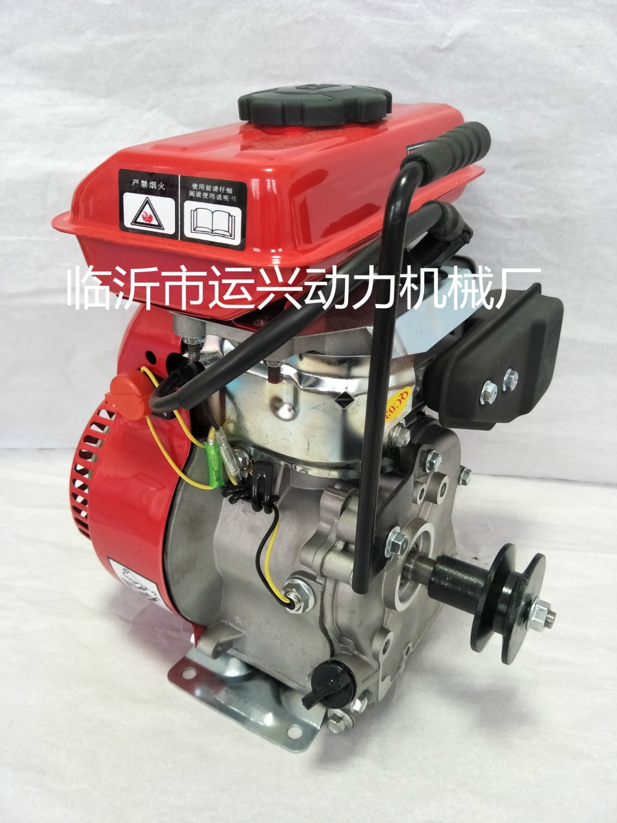 152. 154F小型單缸四沖程汽油發動機、內燃機-螺紋軸.雞公車配件