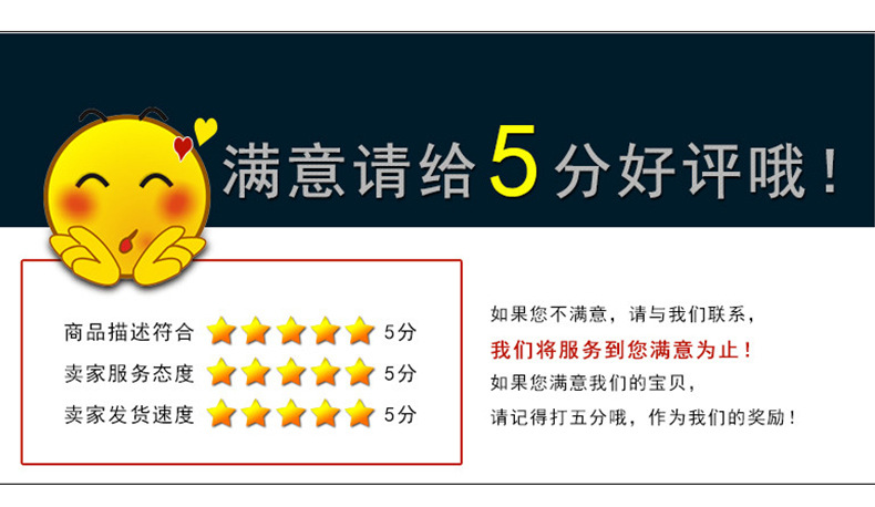 微信圖片_202002222022056