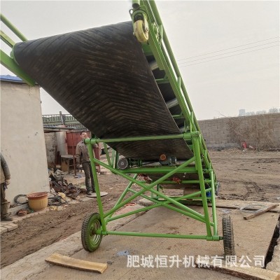 廠價銷售0.6米0.8米1米1.2米皮帶輸送機(jī) 高度可調(diào)