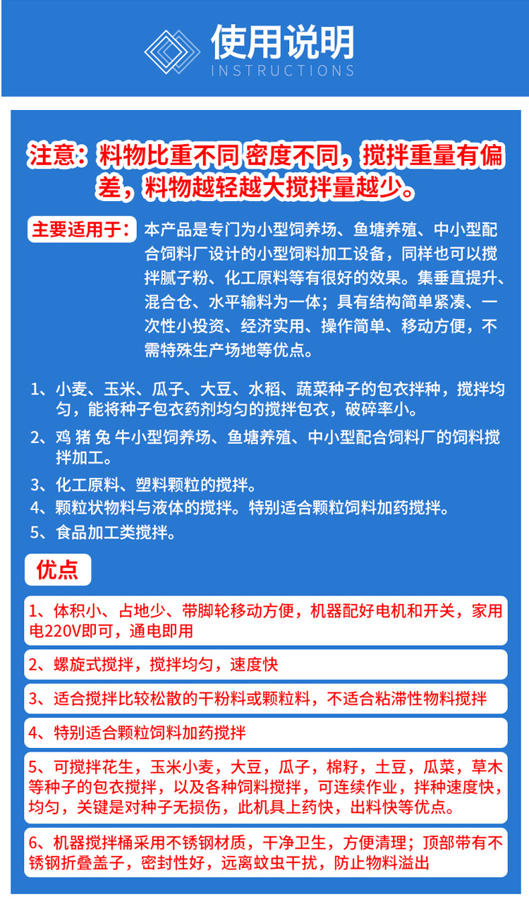 未標題-1_21