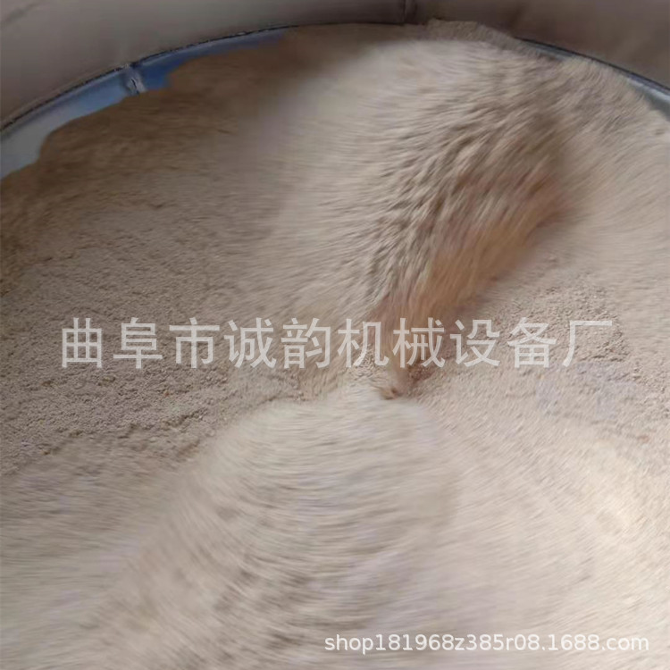不銹鋼攪拌機