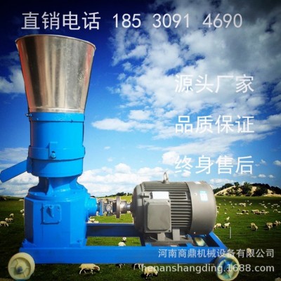 新型飼料攪拌機 小型臥式顆粒攪拌機 混合飼料攪拌設(shè)備廠家定制