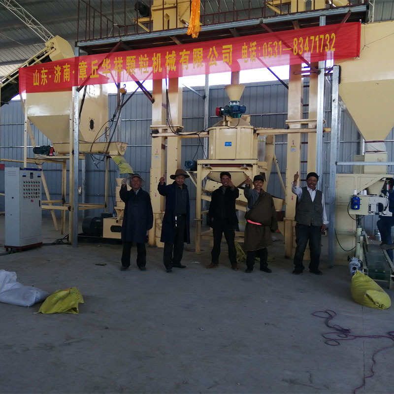 牛羊飼料生產線