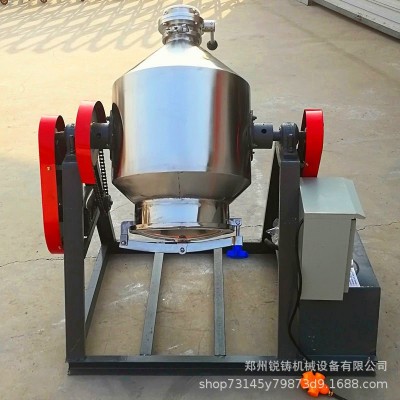 鼓式魚餌顆粒飼料混和機 工業染料粉劑攪拌機 不銹鋼材質耐腐蝕