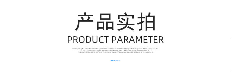 牛羊飼料機萬昌_11.gif