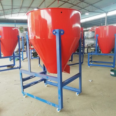 廠家供應立式不銹鋼飼料攪拌機家用種子包衣機220V養殖飼料混合機