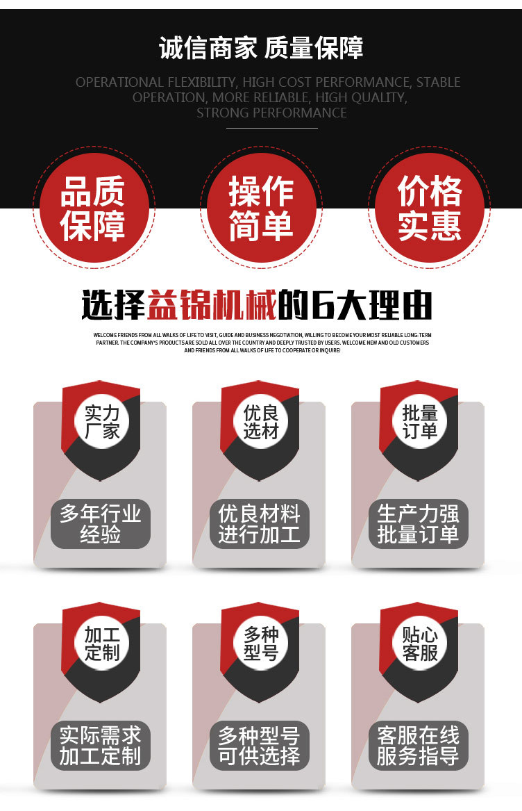 深耕拖拉機(jī)-副本_02.jpg