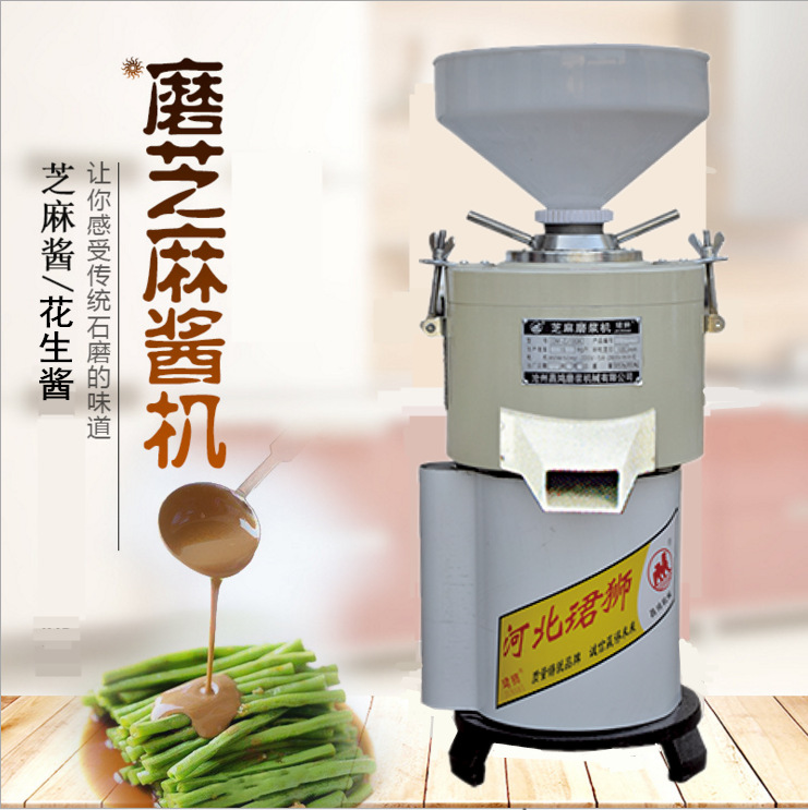 100 160乳白色油磨