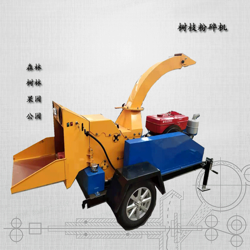現貨大型木材粉碎機 移動式電動樹枝粉碎機噴射出料 可寄物料試機
