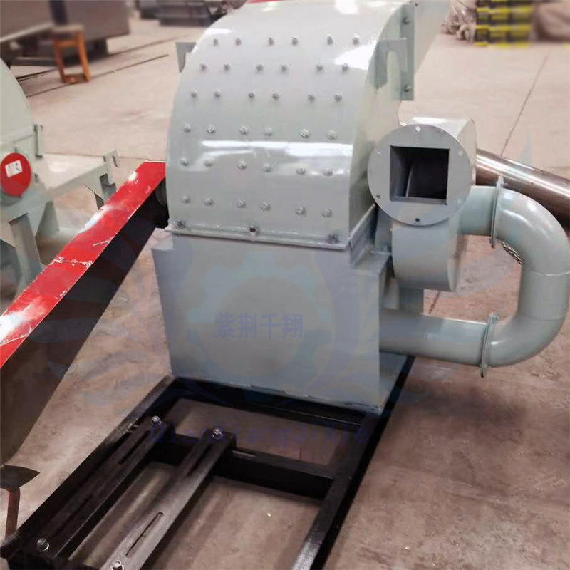 木粉粉碎機(jī)