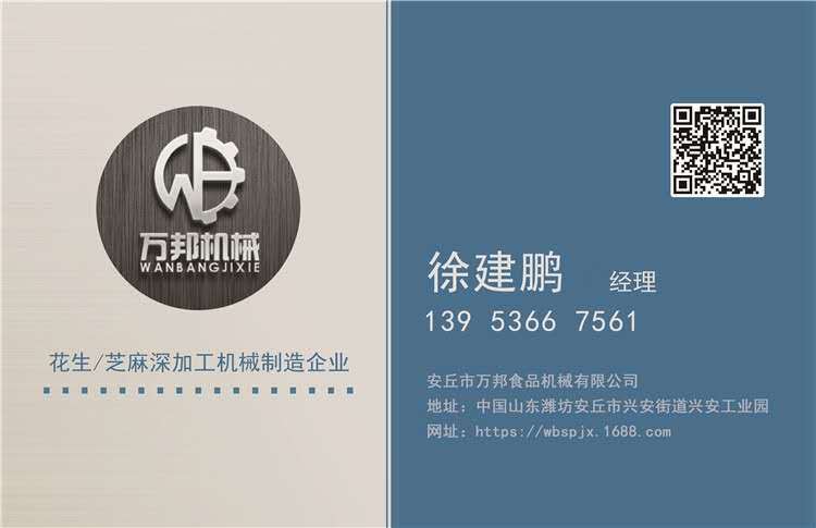 249345bc7fee00437d0e93bb93f998