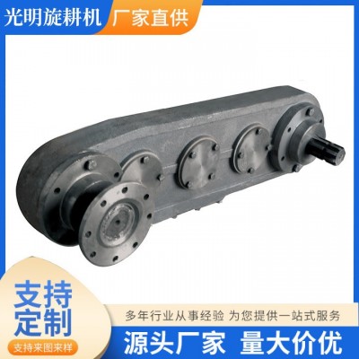 旋耕機配件 657單側箱體總成