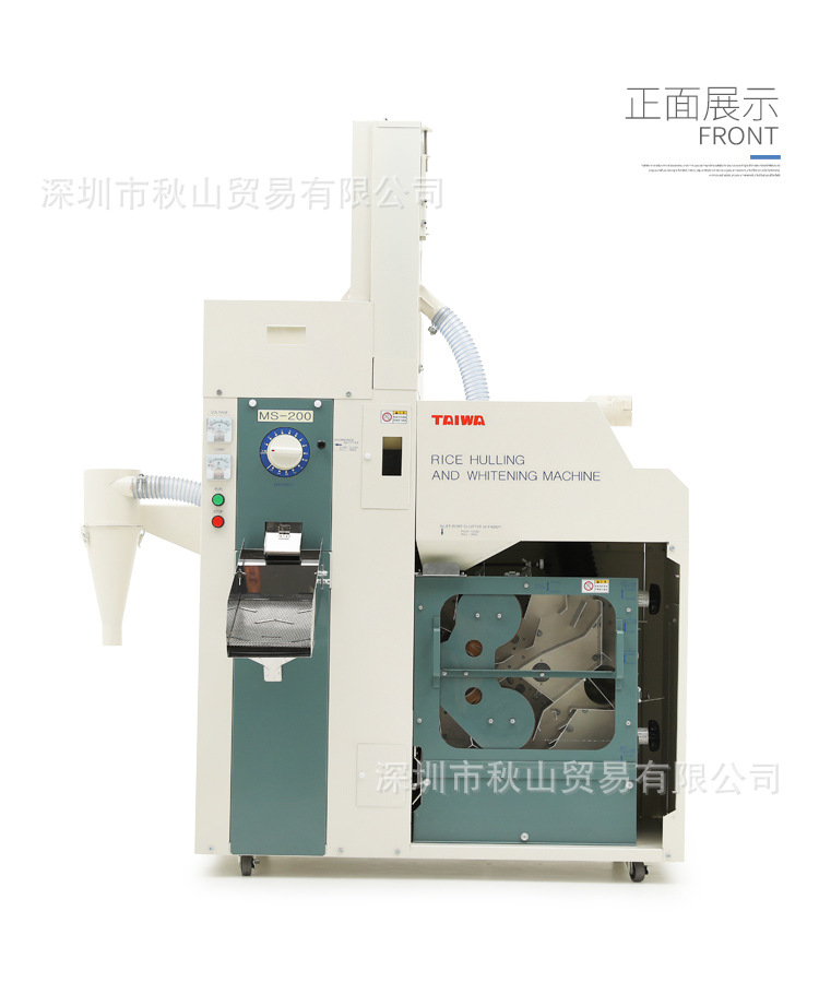 O1CN01kM7J0Z1nYlHWza7Ru_!!1023