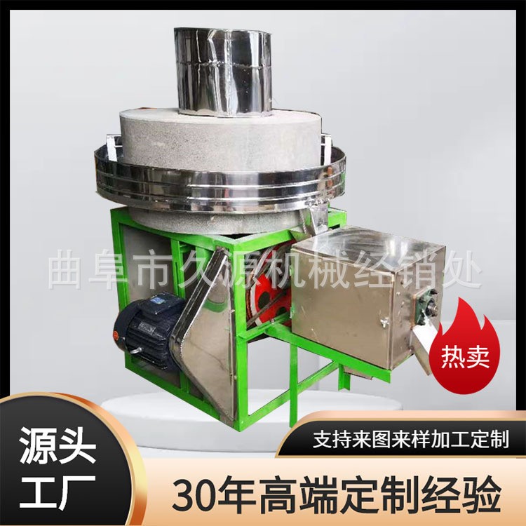 采購60型面粉石磨 純天然石材石磨面粉機 電動石磨豆漿豆腐磨漿機