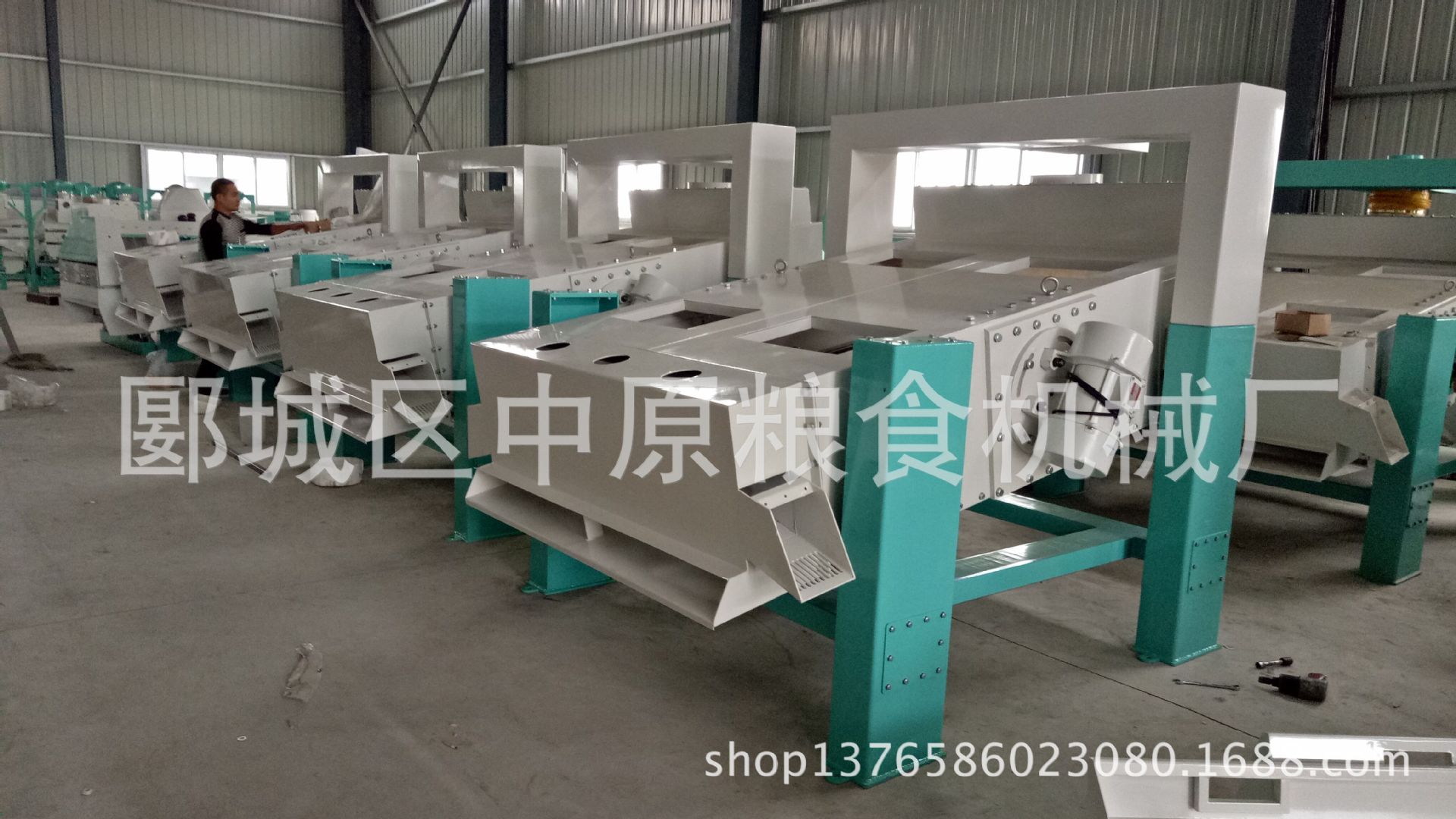 QQ圖片20161107131323