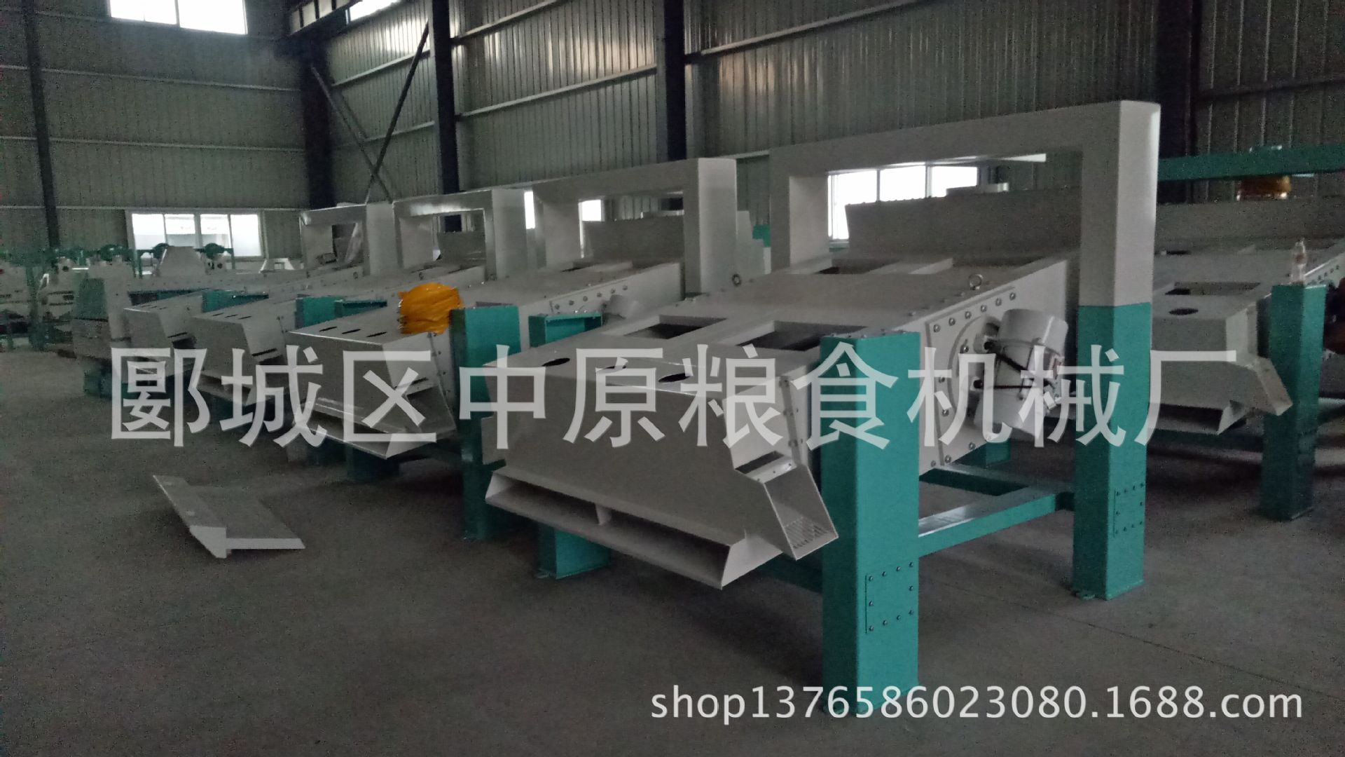 QQ圖片20161107131049