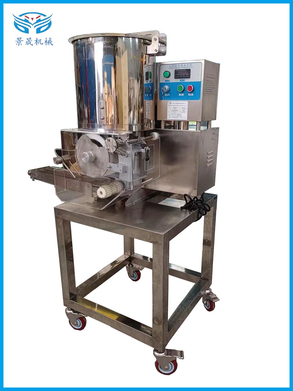 工廠供應(yīng)自動(dòng)漢堡肉餅 不銹鋼漢堡肉餅成型機(jī)肉類 設(shè)備