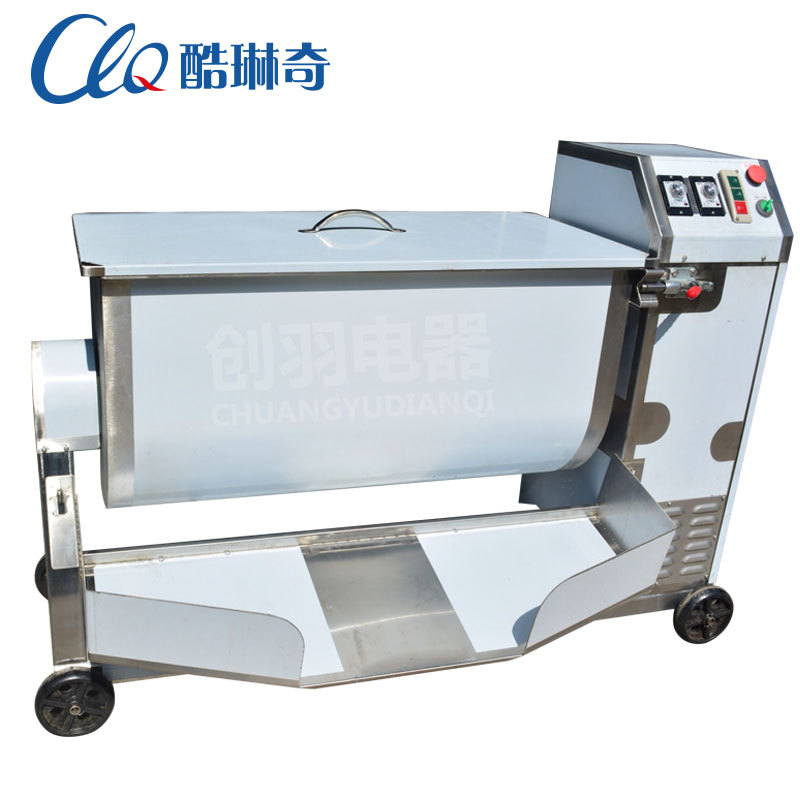 微信圖片_20190517104538