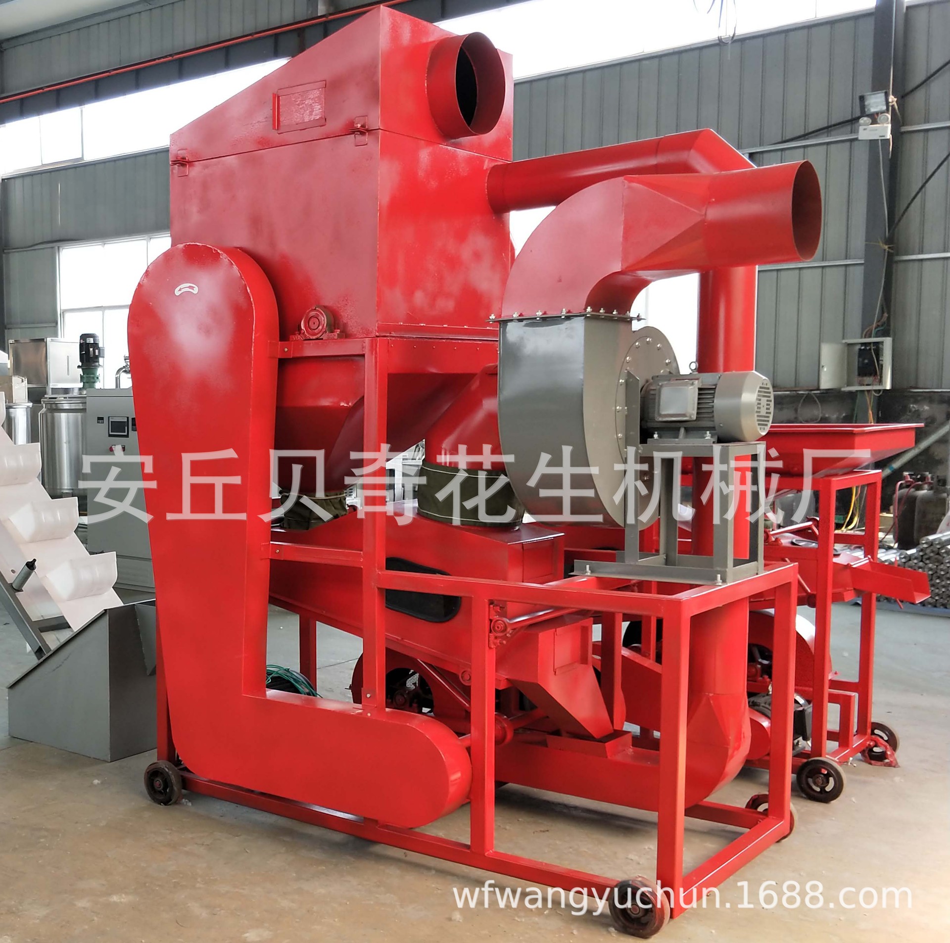 花生果去石剝殼機8