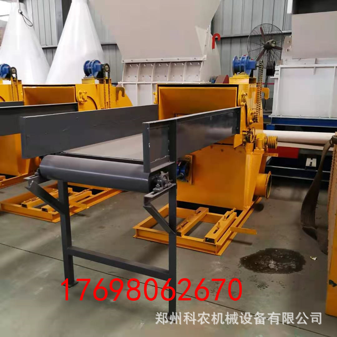 強制進料粉碎機