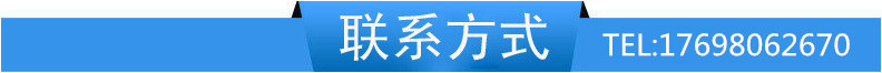 木屑機(jī)