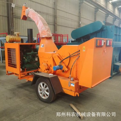 6145型移動大型木材粉碎機 園林樹木柴油碎枝機高噴出料 包郵