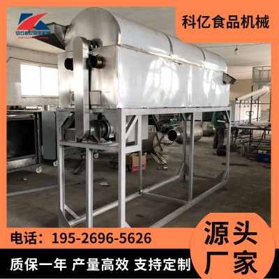 花生漂燙機(jī) 蔬菜漂燙機(jī) 蘆筍漂燙機(jī) 連續(xù)式全自動(dòng)漂燙機(jī)