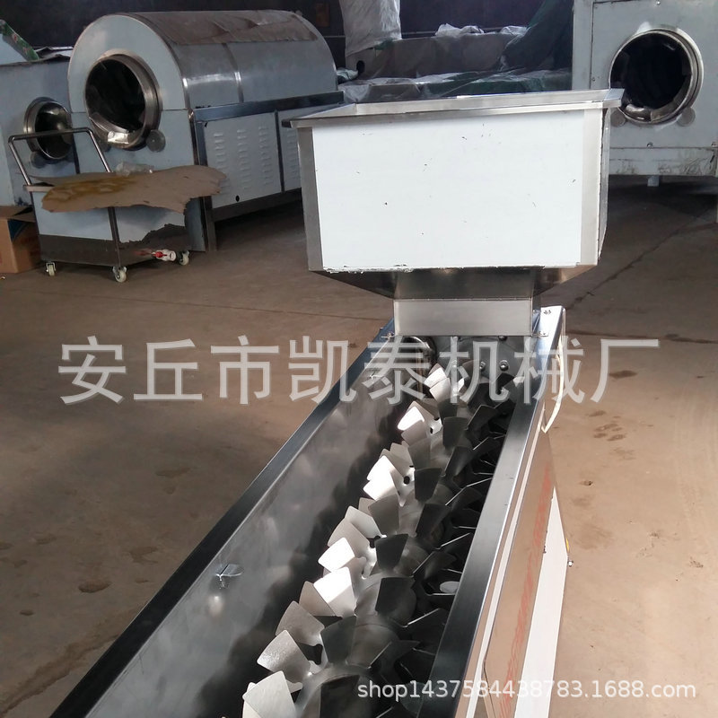 3小型芝麻清洗機(jī)_副本