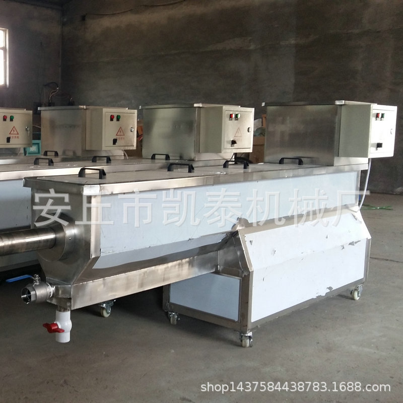 4小型芝麻清洗機(jī)_副本