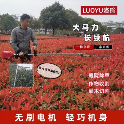 無刷電動割草機(jī)多功能手持鋰電充電打鋤草大功率小型可調(diào)速除草機(jī)