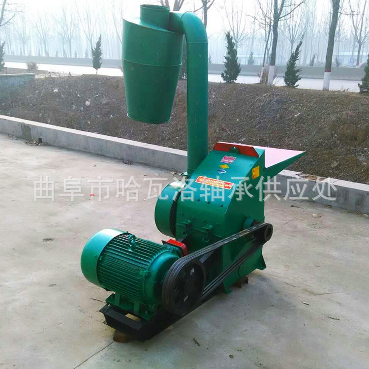 沙克龍粉碎機