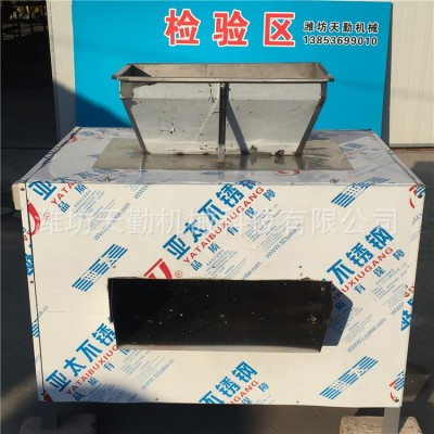 花生磨粉機 磨粉機 花生粉碎機 產(chǎn)量高 廠家直銷質(zhì)量保證