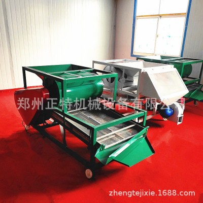 批發花椒籽篩選去雜機 豌豆青稞清石除雜機 糧食種子篩選機