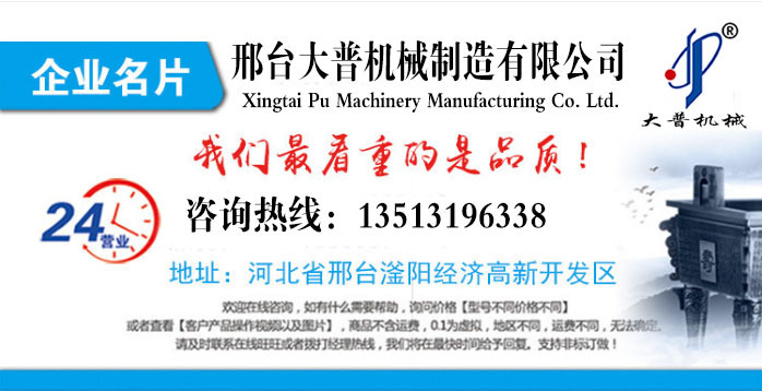 E$D76CN`JH7U6C%8D@0GQ@3