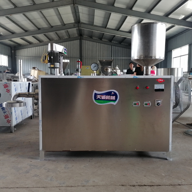 黑龍江早市創業機器玉米湯面機 大型商用自熟馇子機