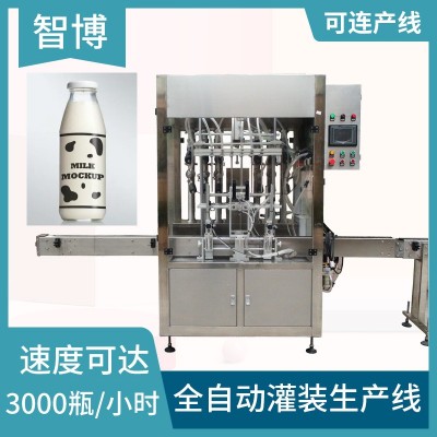 全自動液體瓶裝灌裝機 牛奶飲品灌裝包裝機 定量果汁飲料灌 裝機