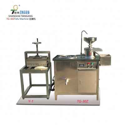 廠家供應(yīng)田崗TG-30+Y-1小型豆腐機(jī) 可生產(chǎn)豆?jié){，豆花，豆腐。