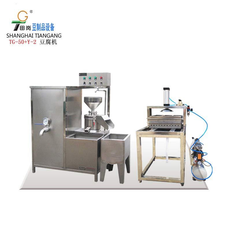廠家直銷田崗TG-50型豆腐機(jī)/田崗豆花豆腦豆腐一體機(jī)