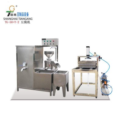 廠家直銷田崗TG-50型豆腐機(jī)/田崗豆花豆腦豆腐一體機(jī)