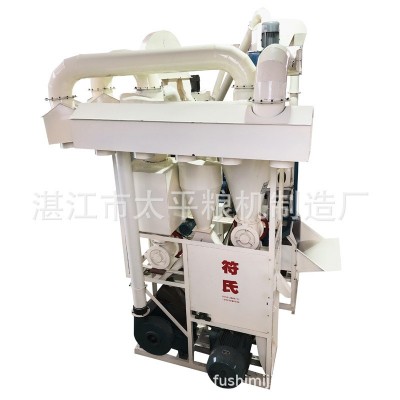 農用機械-新時代農用機械-符氏組合磨米機成套設備組合碾米機